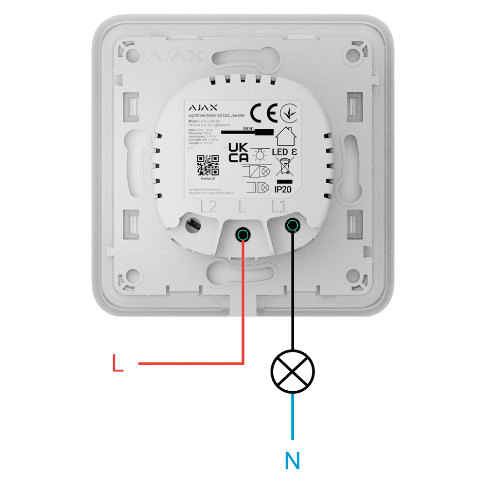 AJ-LIGHTCORE-DIMMER-VERT thumbnail 3