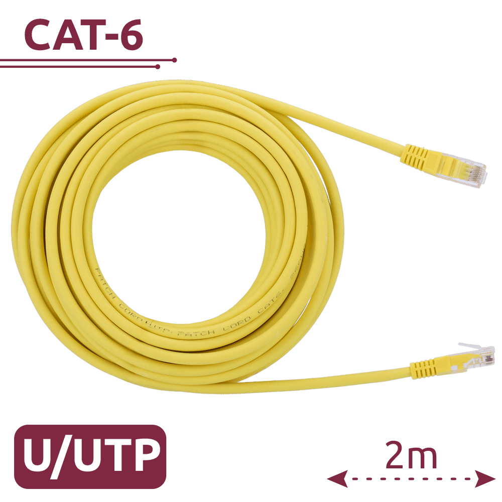 UTP6-H-2Y thumbnail 2
